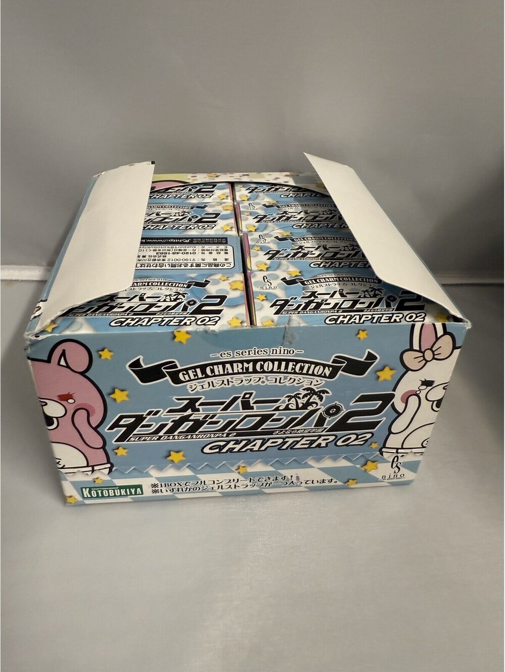 Super Danganronpa 2 Gel Charm Strap Full Box Set of 8 Kotobukiya Komaeda Sealed